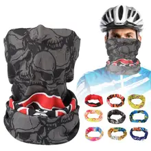 Упругая многофункциональная повязка-баф спортивная повязка для головы с красочным принтом Солнцезащитная маска для шеи ветрозащитная для улицы