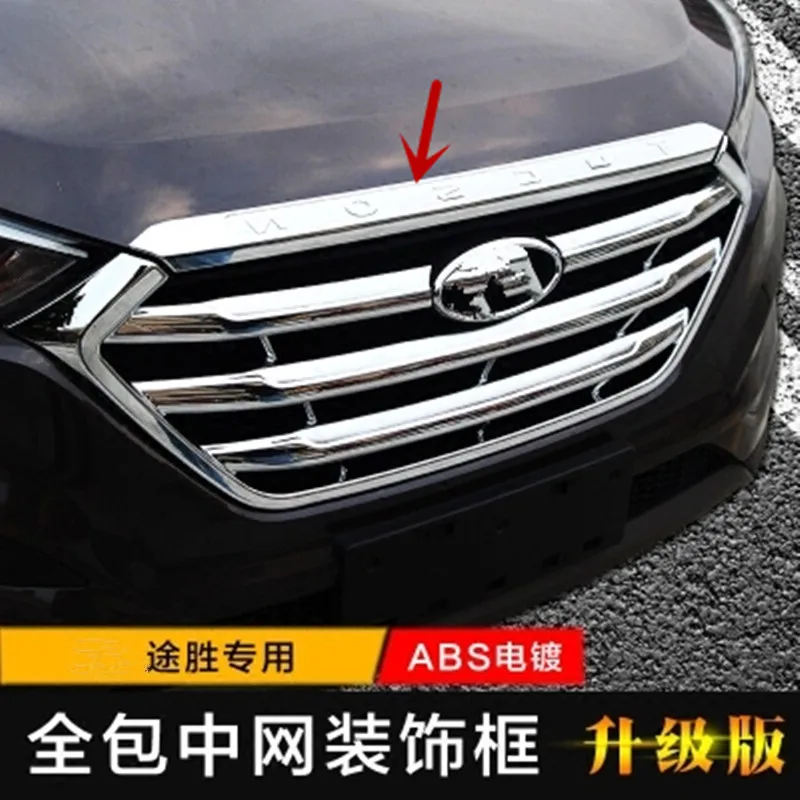 1 unids chapado ABS Tucson Хром Передняя крышка гриль губы крышка отделка украшения сетка