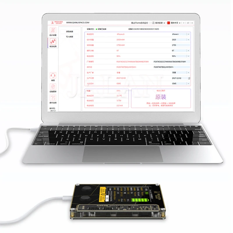 Qianli MEGA-IDEA батарея программист использовать для 5 6 6s 7 7P 8 X XS MAX батарея данные записи и чтения батарея цикл Очистка Инструмент
