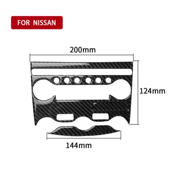 

Cover Sticker Trim Decor Carbon Fiber Console AC CD Panel High quality