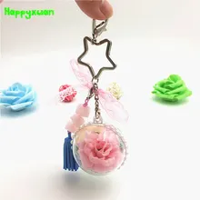 Happyxuan детские наборы инструментов для рукоделия игрушка цветок брелок для ключей с бусинами Подвески креативный ручной работы подарки на день рождения для девочек развивающие