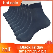 10 пар ультра-тонкие эластичные шелковистые короткие шелковые удобные и дышащие носки новое поступление