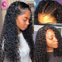 Эва поддельные головы кудрявые 13x6 370 синтетический фронтальный парик человеческих волос предварительно сорвал с Детские Волосы бразильские парики Remy для черных женщин