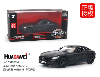 

Ma Ke Da AMG Model Car GTS Alloy Children Back to Grind Arenaceous Toy Car