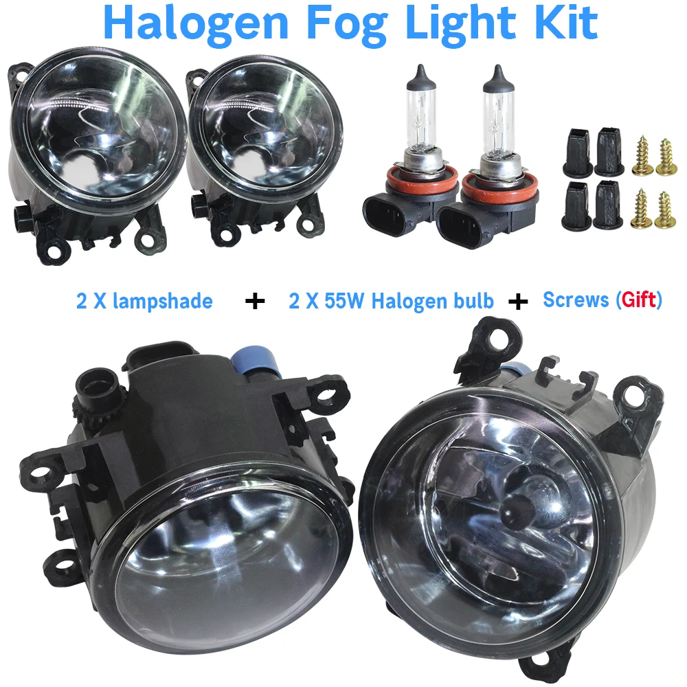 Cawanerl автомобильные аксессуары передний противотумансветильник Свет Абажур + H11