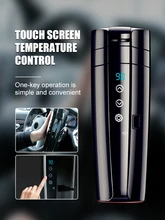 

350ml Car Heating Cup 12V/24V Portable Car Heating Cup Stainless Steel Water Warmer Bottle Car Kettle Heating Water Coffee Tea