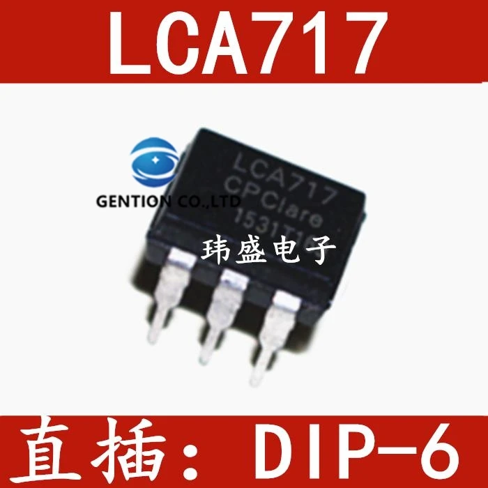 

10 шт. LCA717 DIP-6 LCA717 светильник муфта твердотельные реле в Фотоэлектрические Муфта в наличии 100% новый и оригинальный