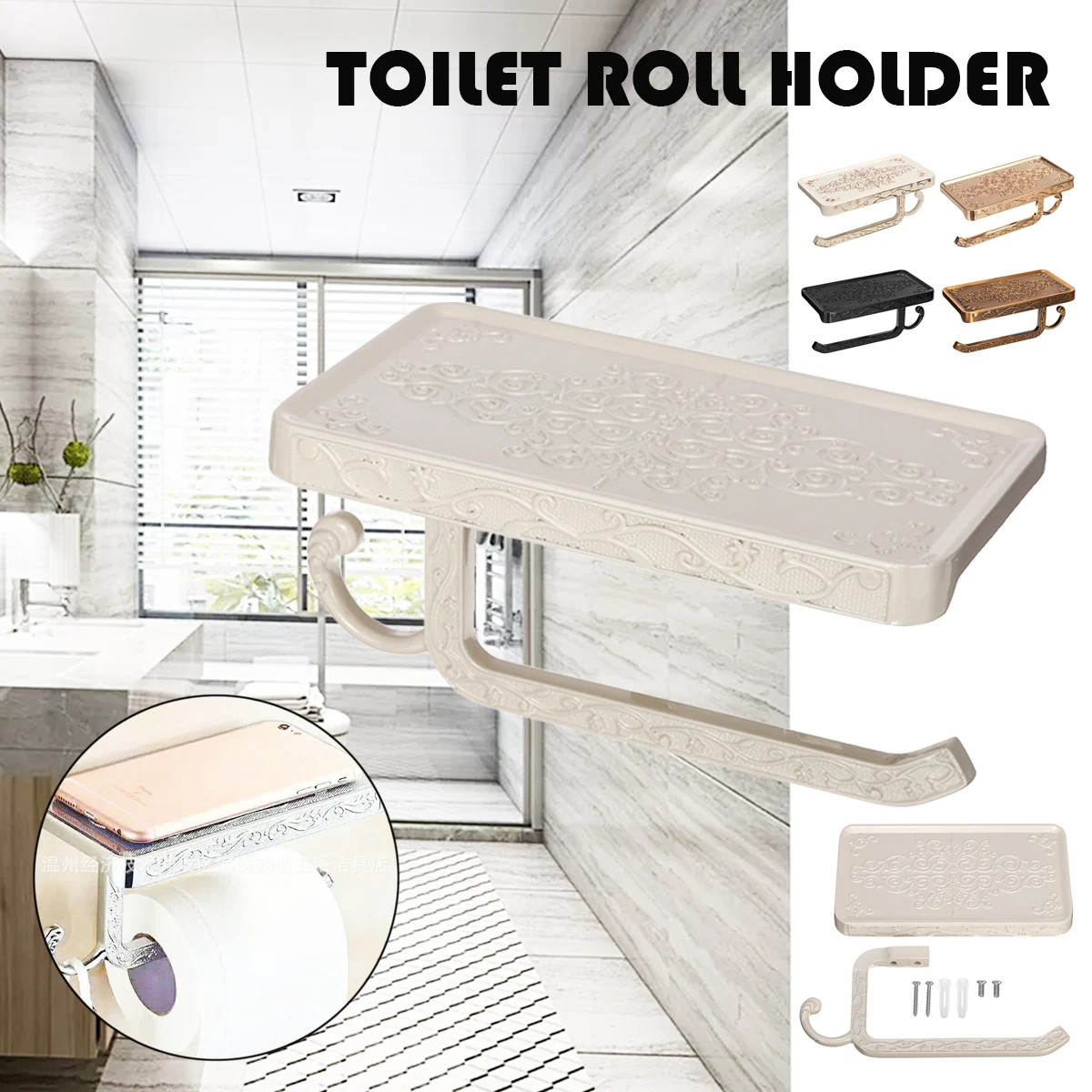 Paper Holders Bathroom Accessories Toilet WC Paper Holder Mobile Phone Roll Storage with Shelf Towel Rack Black ba&ntilde;o Wall Mount