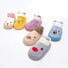 Best Price Baby Socks With Rubber Soles Infant Newborn Baby Girls Boys Autumn Winter Children Floor Socks Shoes Anti Slip Soft Sole Sock Best Price Baby Socks With Rubber Soles Infant Newborn Baby Girls Boys Autumn Winter Children Floor Socks Shoes Anti Slip Soft Sole Sock