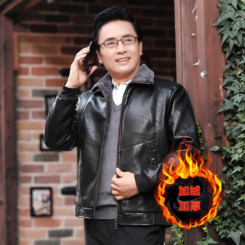 

Dad Fall And Winter Clothes Middle-aged MEN'S Leather Clothing Winter Brushed And Thick Coat Middle-aged MEN'S Leather Jacket