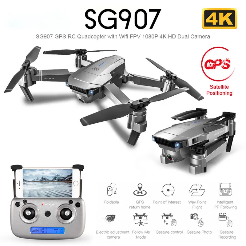 SG907 SG901 gps Дрон с Wi Fi FPV 1080P 4K HD Двойная камера оптический поток RC Квадрокоптер