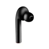 Portable Audio 