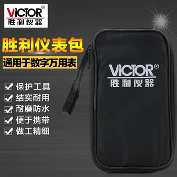 

Shengli Instrument Original Instrument Package Instrument Toolkit Universal Portable Instrument Toolkit