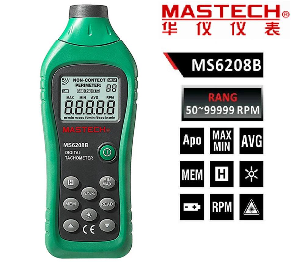 MASTECH MS6208B ЖК цифровой лазерный Фото Тахометр RPM метр Бесконтактный такометр скорость вращения 50 об/мин-99999 ОБ/мин хранение данных