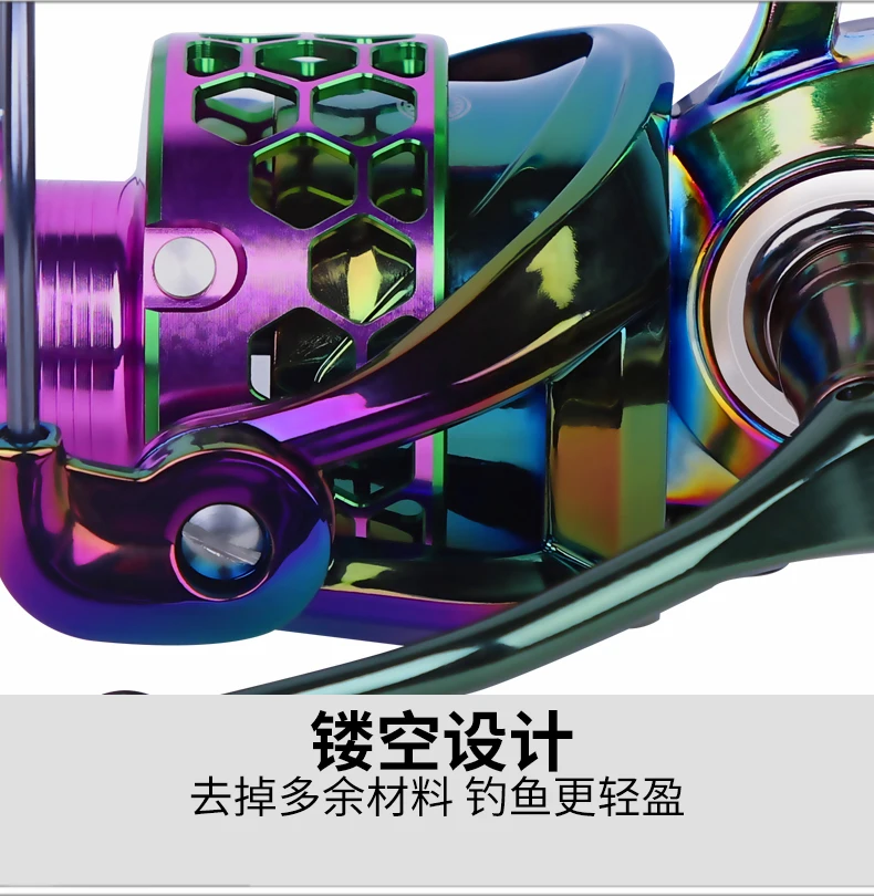 炫彩纺车轮_14