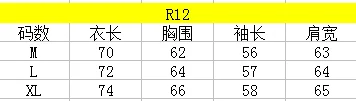 Винтажные Зимние толстовки с капюшоном больших размеров с рукавами три четверти в стиле хип-хоп Kanye уличная Толстовка Топ для мужчин и женщин унисекс