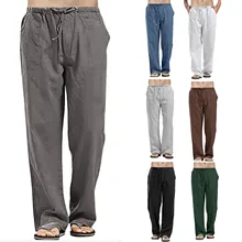 Aliexpress - Men’s Drawstring Pants, Summer Elastic Waist Solid Color Loose Lounge Pants with Pockets