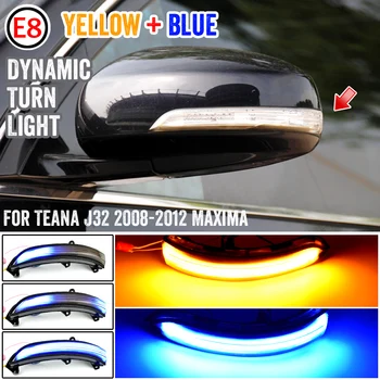 

2X For Nissan Teana J32 2008-2012 Maxima LED Dynamic Turn Signal Light Side Mirror Sequential Indicator Light