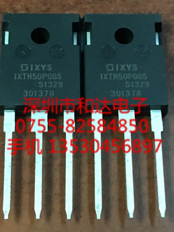 IXTH50P085-247 P-85V-с алюминиевой крышкой, 50В