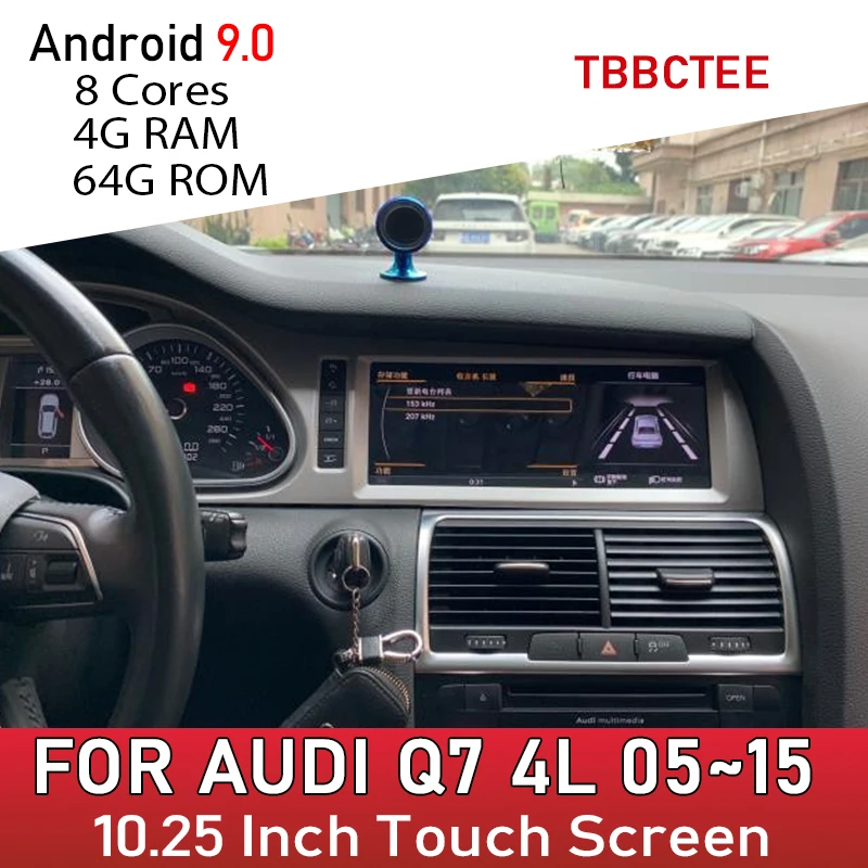 Android 9.0 4+64G For Audi Q7 4L 2005~2015 MMI 2G 3G GPS Navigation Car Multimedia Player Radio head unit dvd stereo wifi