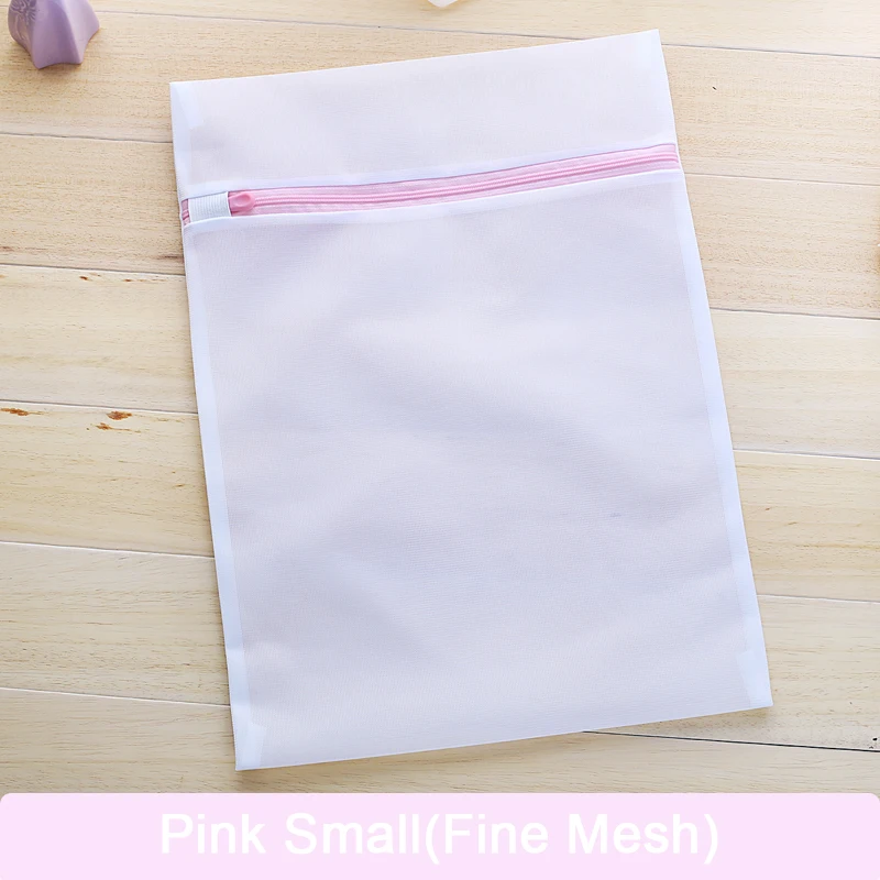 Pink Small(Fine) Мешок для стирки на молнии бюстгальтер, носки, нижнее белье одежда стиральная машина защита сетчатые мешки - Цвет: Pink Small(Fine)