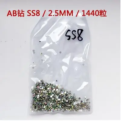 ss8 AB 1440pcs SS3-ss40 мешок прозрачный кристалл AB Цвет 3D не горячей фиксации FlatBack Дизайн ногтей украшения Flatback Стразы - Цвет: ss8 AB 1440pcs