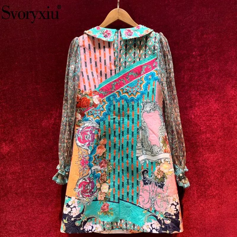 Svoryxiu 2020 Autumn Winter Fashion Runway Short