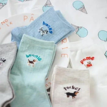 

Dropshipping Socks Pet Dog Dogs Teckel Beagle Pome Collie Dachshund Shetland Sheltie Candy Pink Macaroon Husky Haski Poodle Noon