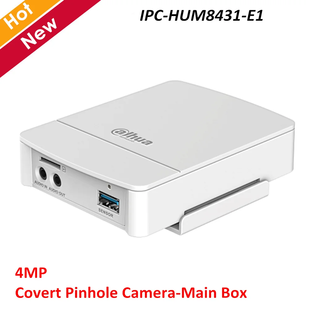 Сетевая камера Dahua IPC-HUM8431-E1 4 МП основная коробка H.265 с функцией смарт-обнаружения
