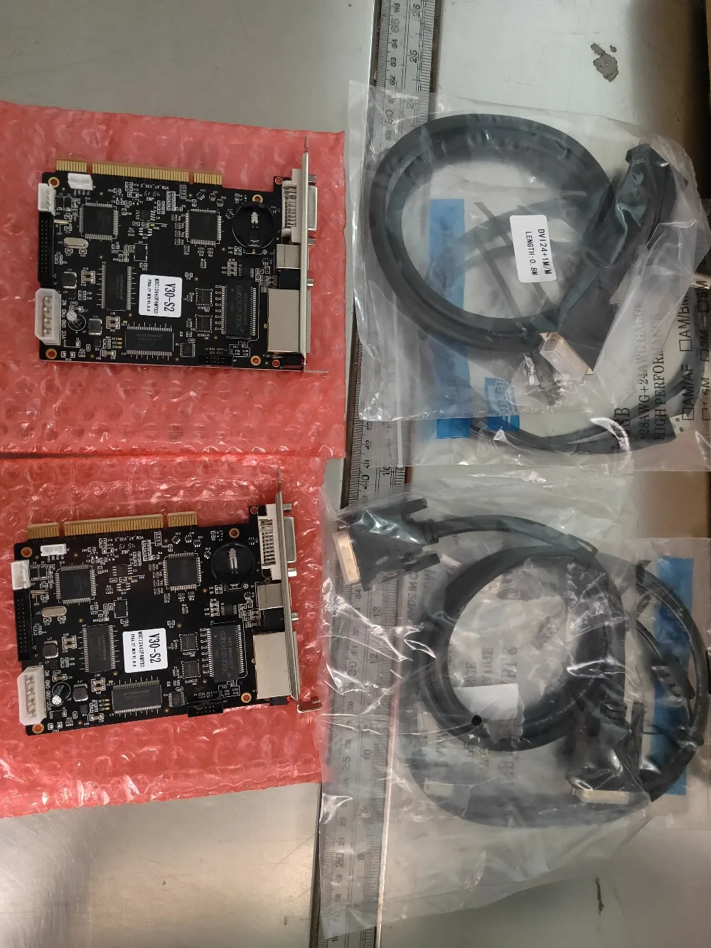 QQ图片20200928155328