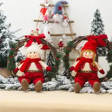 Милая кукла из ротанга для мальчиков и девочек, Санта-Клаус, снеговик, подвеска, рождественская елка, украшения для дома, Рождественская елка, украшения, детский подарок