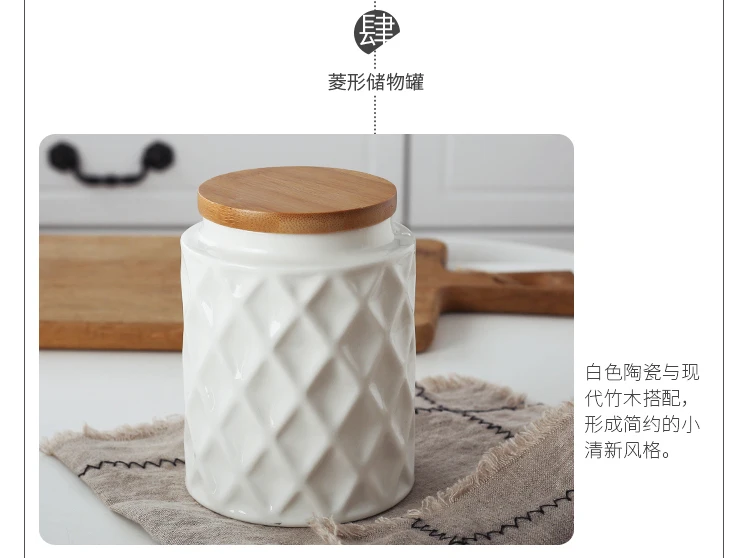 Высокое качество 500 мл японская кухня керамическая герметичная емкость бутылка для хранения разное еда Кофе Чай Молоко емкость для порошка бак