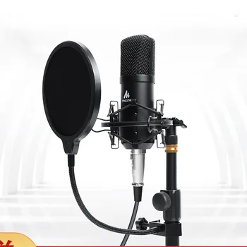 

Desktop mobile phone desktop microphone