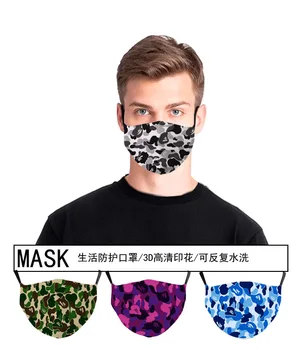 

Cotton Adult Face Mask Protective Mask Camouflage Mask Adjustable Masks Face Cover Fast Shipping