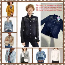 Испанские куртки Deg в различных стилях 36-48