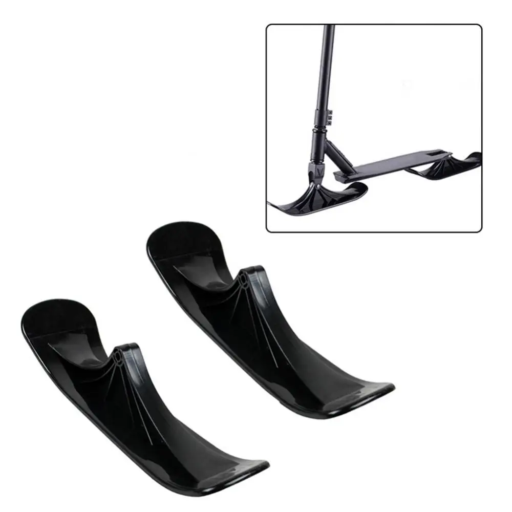 2Pcs Winter Snow Scooter Ski Sled Children's Dual-use Two-in-one Two Wheels Riding Tyre Parts Sleigh Accessories | Спорт и