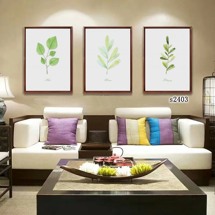 

Mint Leaves, Rice, Trees, Living Rooms, Home Decoration, Paintings, Walls, Art, Printing, Posters, Green Plants,