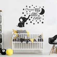 Elephant Nursery Wall Decal Baby Boy Room Decor Dream Big Little One Quote Wall Vinyl Stickers Moon and Stars Decals Kids printio детские боди dream big little one