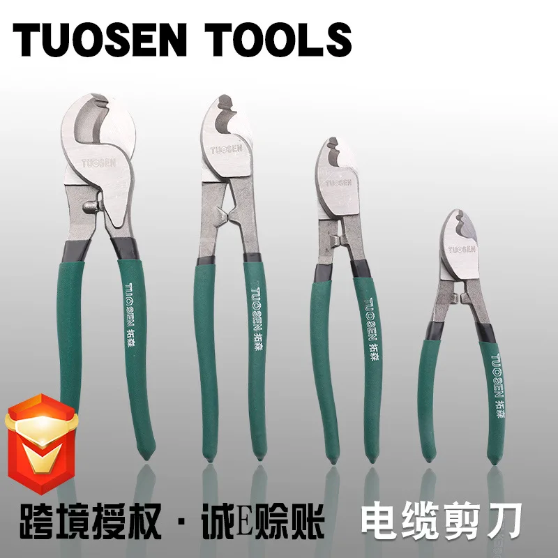 

Manufacturers Wholesale Extension Sen Hardware Tools Multi-Specification Cable Bolt Cutters Manual Anti-slip Effortless Cable Sc