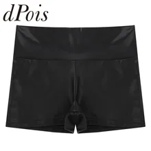 Женская высокая талия Wetlook из искусственной кожи обтягивающий животик контроль обтягивающие шорты горячие шорты трусики для Raves танцевальная одежда для ночного клуба