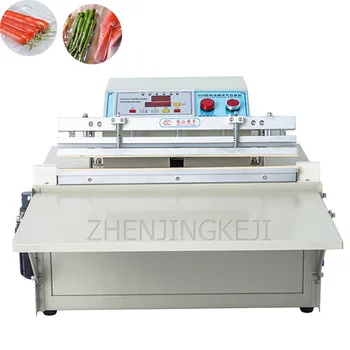 

220V External Pumping Vacuum Inflated Packing Machine Electric Automatic Commercial Food Vegetables Dried Fruit Sealer Equipment