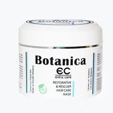 Botanica жесткие-матовые-сухие средства для ухода за волосами-жесткие-матовые-сухие Maske-250ml для волос