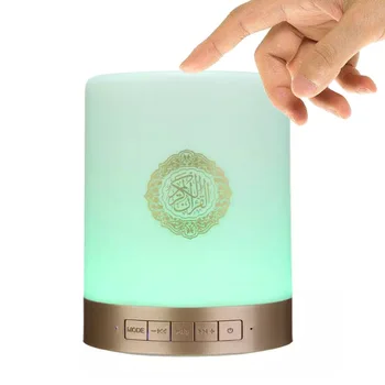 

Colorful Led Light Wireless Bluetooth Speaker Koran Reciter Muslim Speaker Support Mp3 Fm TF Card Radio Remote Control Speaker