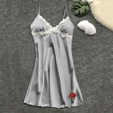 Серое нижнее белье Babydoll женское кружевное шелковое атласное платье с вышивкой розы сексуальная ночная рубашка N4