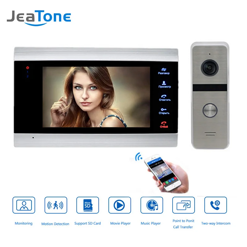 7 inch 960P AHD Video Door Phone Intercom home automation analog digital wifi System support Mobile IOS/Android remote control