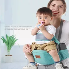 Модные детские дышащие подтяжки, поясной стул, детский поясной стул, многофункциональное детское удерживающее устройство с широким поясом