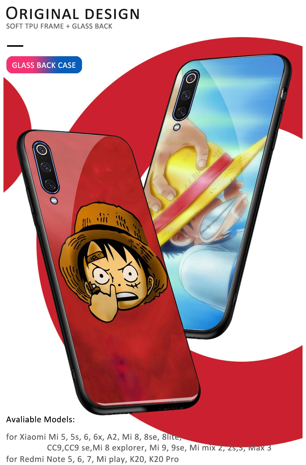 新店-小米-详情1-全图设计