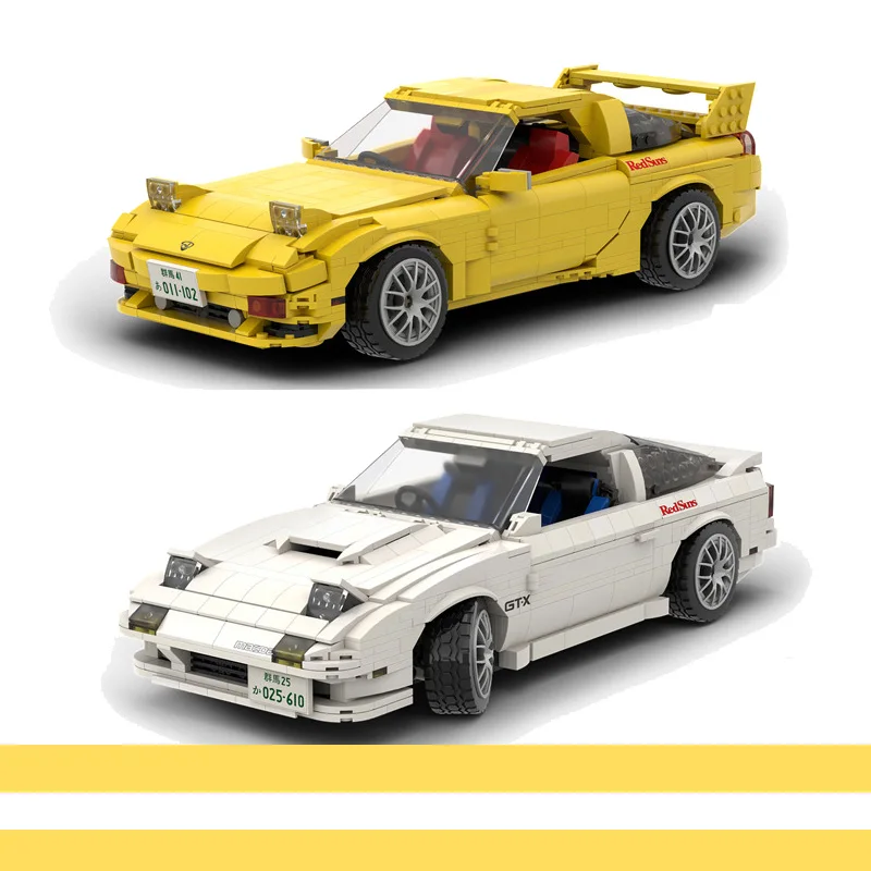 

New remote control car model brick FC3S RX-7 supercar kit building blocks white yellow classic Japanese anime racing toy gift