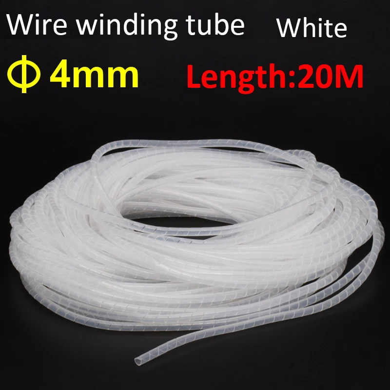 4mm White