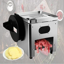 Коммерческая машина для резки мяса из нержавеющей стали, многофункциональная электрическая машина для резки мяса